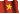 Vietnamese
